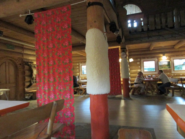 Restaurant Styrnol