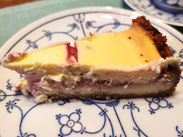 Kaesekuchen