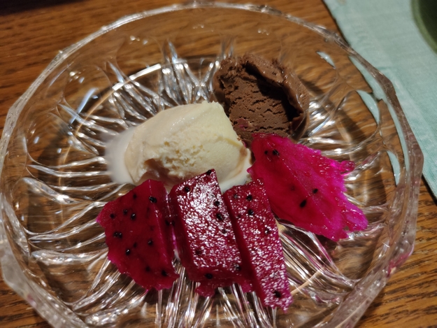 Eis